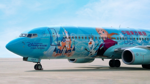 Flying across China’s sky, with Elsa from Frozen