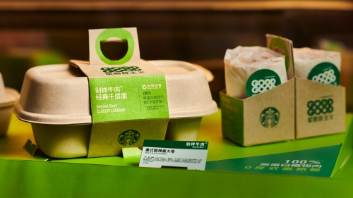 With Starbucks the future is good good, and it's already here